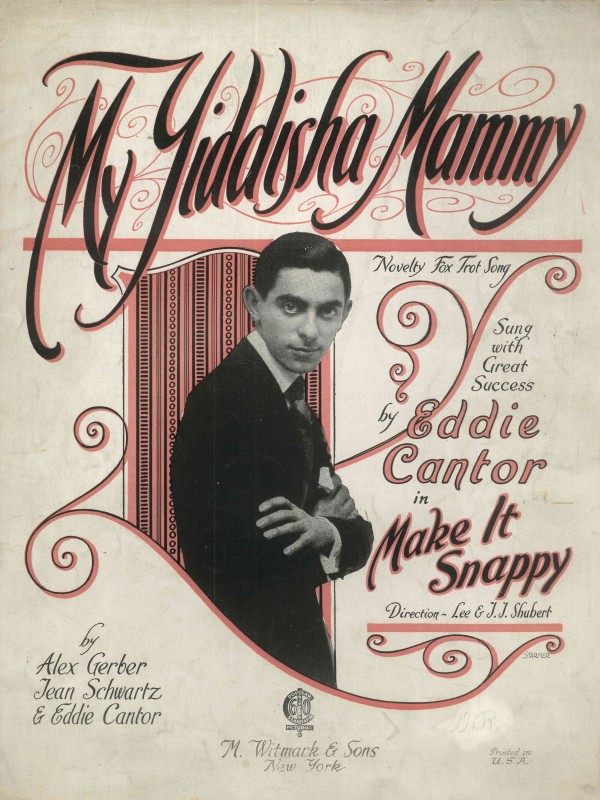 47699b_My Yiddisha Mammy